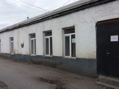 Центральная библиотека Курахского района