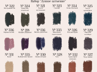 Набор пастели сухая, мягкая ручной работы EARTHBERRY "Лунное затмение", 18 цветов