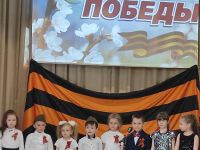 Культурно-досуговый центр с. Мирного