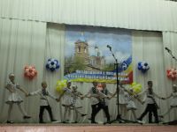 Ведерниковский сельский дом культуры