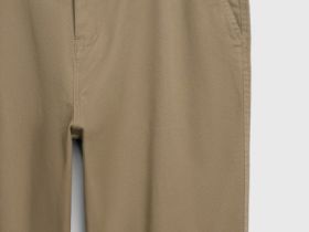 Брюки из твила, Бежевый