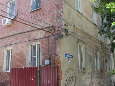 Усадьба городская, 2-я пол. XIX в.