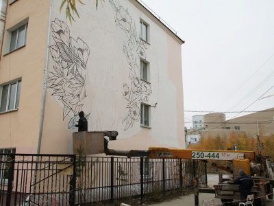 Один из лучших художников стрит-арта украсит здание колледжа дизайна в Якутске