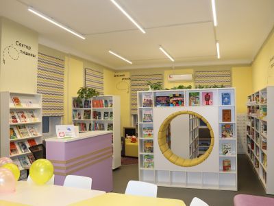 Центр чтения для детей и подростков п. Нагорск