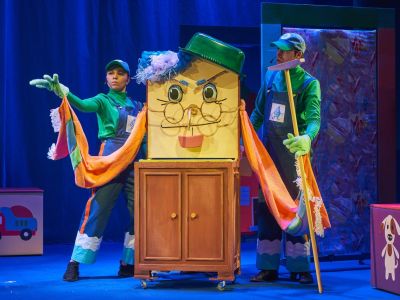 Билеты на Мойдодыр (Областной театр кукол) / Театр | Афиша | ИнфоТаймс