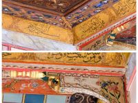 Бахчисарайский историко-культурный и археологический музей-заповедник