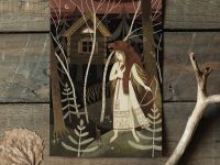 Поэтический постер Дворникова "Медведица-оборотень"