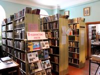 Центральная библиотека Захаровского района