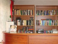 Универсальная библиотека г. Фрязино