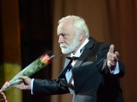 Липецкая областная филармония