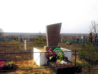 Братская могила 128 советских воинов, погибших в 1941 и 1943 гг. в боях с немецко-фашистскими захватчиками