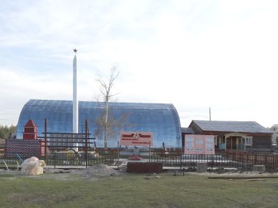 Памятник воинам-землякам, участникам Великой Отечественной войны 1941-1945 гг.