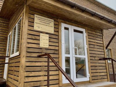 Устьянский краеведческий музей