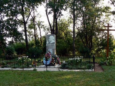 Братская могила советских воинов, погибших в годы Великой Отечественной войны