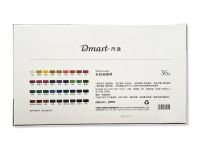 Набор акварели Dmast 36 туб по 12 мл в картонной упаковке