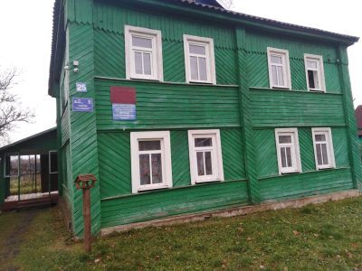 Залучская сельская библиотека