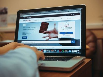 Новые возможности  участия населения в  публичных слушаниях