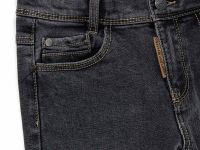 Джинсы для мальчика