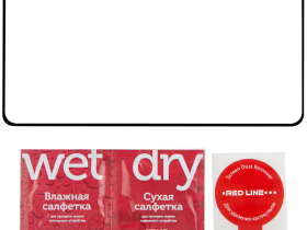 Стекло защитное RedLine