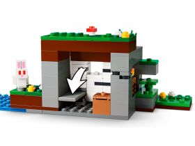 Minecraft 21593 Конструктор LEGO Minecraft Путешествие первой ночи