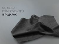 Весы напольные Polaris PWS 1885DG Stones