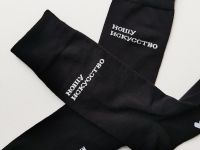 Носки "?Ношу искусство", размер 34-37