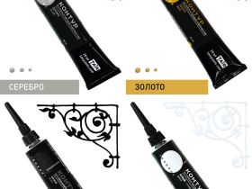 Набор акриловых контуров по стеклу Таир "Базовый", 4х20 мл