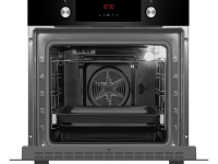 Духовой шкаф Hansa BOES68441