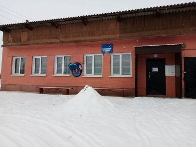 Карымский сельский клуб