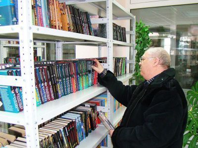 Центральная городская библиотека г. Ессентуки