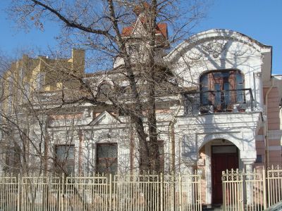 "Особняк Никитина"