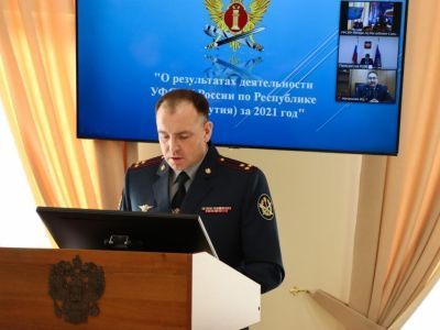 В УФСИН Якутии подвели итоги деятельности за 2021 год