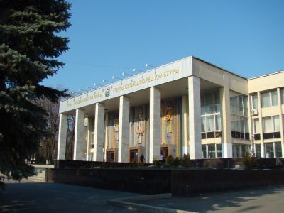 Городской дворец культуры Уфы