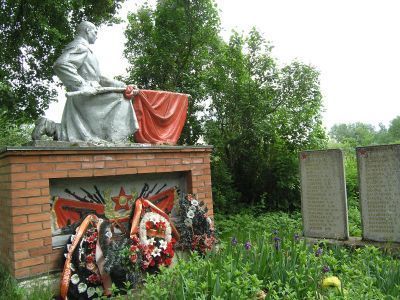 Братская могила воинов Советской Армии, погибших в 1943 г.