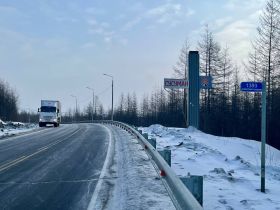 Якутский офтальмолог осмотрел 192 пациента в Магаданской области