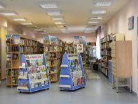 Центральная городская детская библиотека г. Югорска