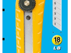 Нож OLFA с выдвижным лезвием 18 мм эргономичный