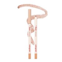 Универсальный карандаш для макияжа colorgram Sketch Sculpt Pencil 02 True Brown 4B