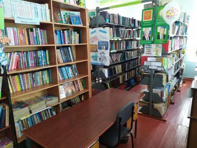 Белоозерская сельская библиотека