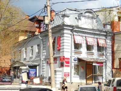 Флигель усадьбы А.А. Сачкова