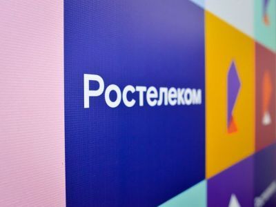 Быстро, безопасно, онлайн: клиенты «Ростелекома» в Якутии оплачивают услуги связи удаленно