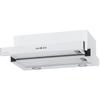 Телескопическая вытяжка KRONA KAMILLA TK 600 WHITE (1 мотор)