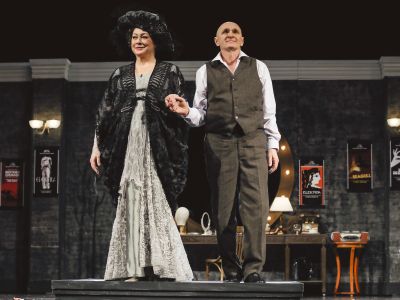 Билеты на Актриса (Концертный зал им. Шаляпина (Ессентуки)) / Театр | Афиша | ИнфоТаймс