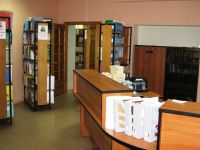 Специальная библиотека для слепых г. Тюмени