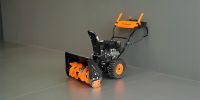 Снегоуборщик CARVER STG 7056