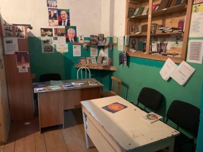 Библиотека с. Гуладтымахи