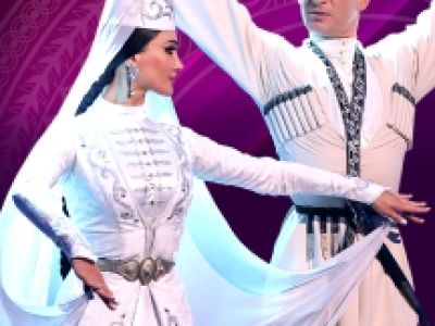 Ансамбль танца "Алан"