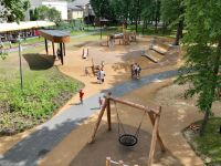 Парк им. Олега Степанова