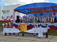 Красноармейский межпоселенческий культурно-досуговый центр