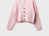 Кардиган трикотажный для девочек